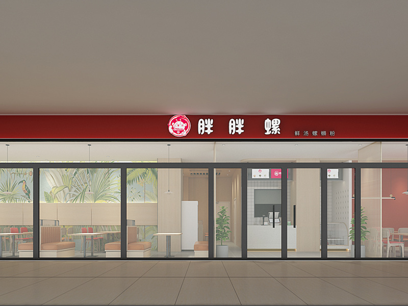濟(jì)寧金宇路貴和店