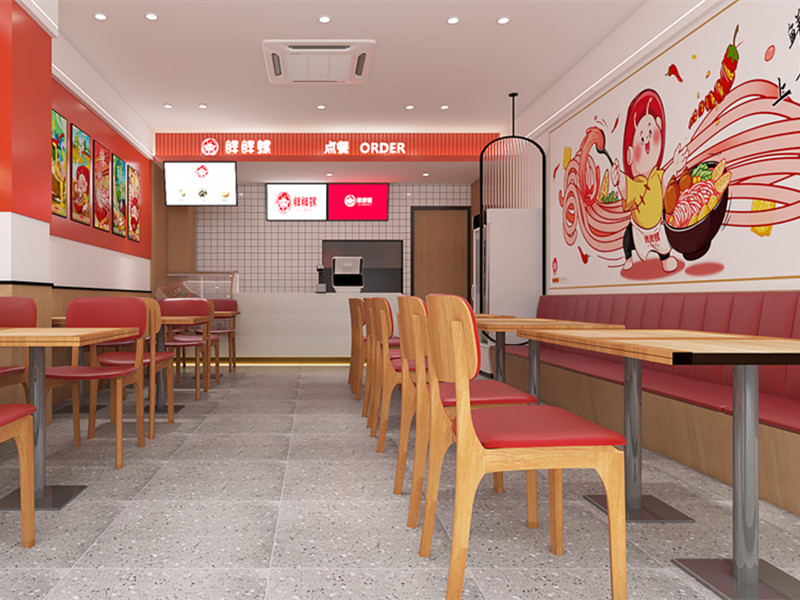 濟(jì)寧核桃園